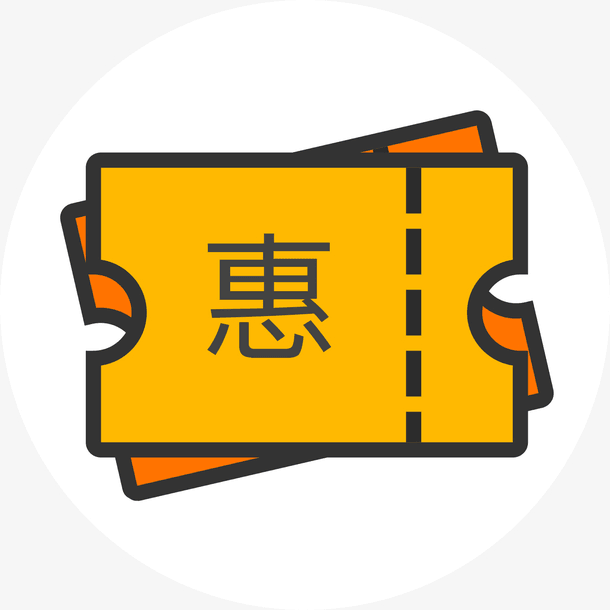 poster翻译
